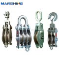 Heavy Duty Pulle Block Snatch Block Pulley